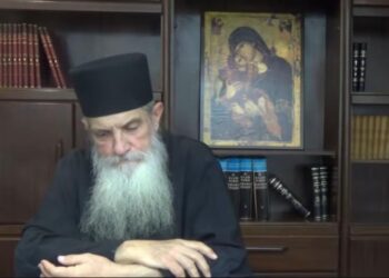 π.Αρσένιος Βλιαγκόφτης- Πώς ΔΕΝ θα πάρουμε τον «προσωπικό αριθμό»