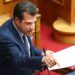 Τα δάκρυα του Πλεύρη για τη Λένα Σαμαρά… Για τους δεκάδες Έλληνες που φεύγουν ξαφνικά κάθε μέρα;
