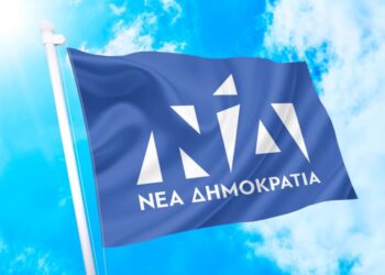 Να τελειώσει η απάτη – Ενώ τα 530,99 εκατ δάνεια της ΝΔ είναι Intrum, τράπεζα την δανείζει… για να εισπράττει 59 εκατ τόκους