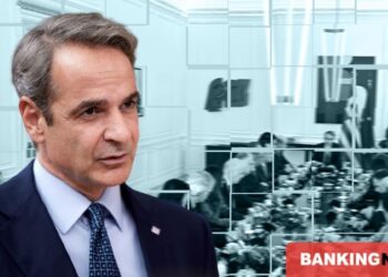 Πρωτοφανής δήλωση Μητσοτάκη: Θέλουν να με ρίξουν – Δεν υπάρχει (τώρα) αυτοδυναμία, δεν με θέλουν για πρωθυπουργό!
