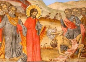 «Ω ΓΕΝΕΑ ΑΠΙΣΤΟΣ ΚΑΙ ΔΙΕΣΤΡΑΜΜΕΝΗ» (ΚΥΡΙΑΚΗ Ι΄ ΜΑΤΘΑΙΟΥ)