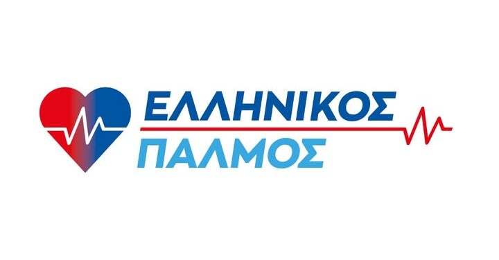 Νικόλαος Παπαδόπουλος: Ο ΣΚΑΪ μάς έκανε… καρδιογράφημα, κι έδειξε ΕΛΛΗΝΙΚΟ ΠΑΛΜΟ