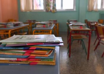 Η σπουδαιότερη αιτία για την αποτυχία των σχολείων στην Ελλάδα… του Χαράλαμπου Παπαδόπουλου