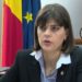 Εφιάλτης χωρίς τέλος για την κυβέρνηση η Ευρωπαία Εισαγγελέας – Διπλή βόμβα, έρευνα για 5 υπουργούς και 40 βουλευτές
