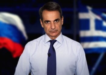 Βόμβα από το ρωσικό ΥΠΕΞ – Στη μαύρη λίστα της Μόσχας οι Μητσοτάκης, Γεραπετρίτης, Σακελλαροπούλου και Χριστοδουλίδης