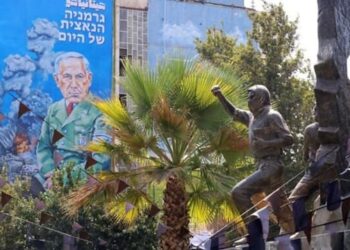 Το Ιράν δείχνει τα “δόντια” του έτοιμο για κλείσιμο των στενών του Ορμούζ – Κρίσιμη η 31η Αυγούστου