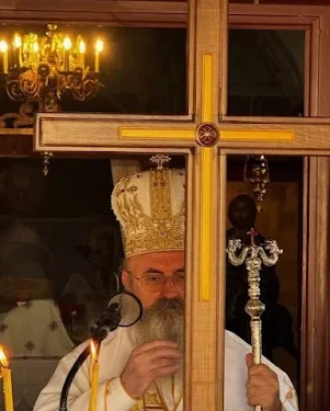 Ο σταυρός του Γρηγορίου