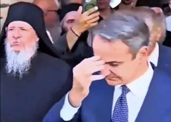Ἀνοικτὴ ἐπιστολὴ ιερέα πρὸς τὸν πρωθυπουργὸ τῆς Ἑλλάδος κ. Κυριάκο Μητσοτάκη