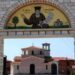 Η Ι.Μ. Αγίου Κοσμά του Αιτωλού στο Θέρμο Αιτωλοακαρνανίας μετατρέπεται σε προσκύνημα – μουσείο