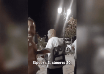 Χυδαία συμπεριφορά Ισραηλινού τουρίστα απέναντι σε Ελληνίδα στη Θάσο…