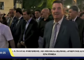 ΝΙΚΟΛΑΟΣ ΠΑΠΑΔΟΠΟΥΛΟΣ: ΔΕΟΣ! ΔΑΚΡΥΑ! ΦΩΣ! ΕΛΠΙΔΑ! Η ΠΑΝΑΓΙΑ ΦΑΝΕΡΩΜΕΝΗ ΝΕΑ ΜΗΧΑΝΙΩΝΑ ΘΕΣΣΑΛΟΝΙΚΗΣ