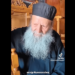 ΤΑ ΣΟΔΟΜΑ ΚΑΙ ΤΑ ΓΟΜΟΡΑ ΕΙΝΑΙ “ΠΑΙΔΙΚΟΣ ΣΤΑΘΜΟΣ” ΜΠΡΟΣΤΑ ΣΕ ΑΥΤΑ ΠΟΥ ΖΟΥΜΕ ΣΗΜΕΡΑ..!