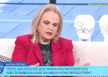Τότε έλεγαν με στόμφο,με έπαρση και αλαζονεία ότι τα εμβόλια είναι απολύτως ασφαλή και αποτελεσματικά!
