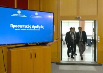 Ενημέρωση για τον προσωπικό αριθμό από το δικηγόρο Σωτήρη Γκεκόπουλο