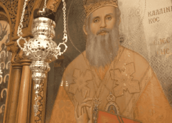 «Φύγε, Καλλίνικε, μας καις, μας στραβώνεις, άσε μας ήσυχους, φύγεεε…»