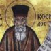 ΑΓΙΟΣ ΚΟΣΜΑΣ Ο ΑΙΤΩΛΟΣ: Ο ΜΕΓΑΛΟΣ ΙΣΑΠΟΣΤΟΛΟΣ ΚΑΙ ΕΘΝΑΠΟΣΤΟΛΟΣ