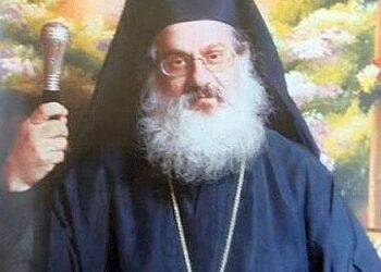 Σχετικά μέ τόν προσωπικό ἀριθμό