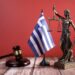 Αποκάλυψη – εφιάλτης στο Μαξίμου – Φοβούνται, ότι η επόμενη μέρα θα βρει κάποιους στη φυλακή, το πάρτι τελειώνει