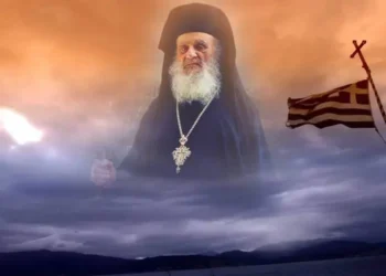 Γέρων Αμβρόσιος Λάζαρης: “Τότε θα μείνουν δύο εκατομμύρια Έλληνες πιστοί στον Κύριο. Από αυτούς θα βγουν μάρτυρες”