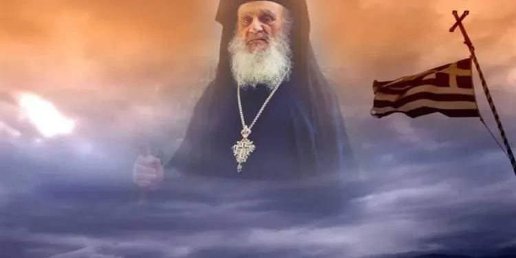 Γέρων Αμβρόσιος Λάζαρης: “Τότε θα μείνουν δύο εκατομμύρια Έλληνες πιστοί στον Κύριο. Από αυτούς θα βγουν μάρτυρες”