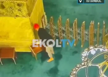 ΕΚΤΑΚΤΟ… ΣΟΚ ΚΑΙ ΔΕΟΣ! ΠΗΓΑΝ ΝΑ ΚΑΨΟΥΝ ΤΗΝ ΑΓΙΑ ΣΟΦΙΑ ΣΤΗΝ ΠΟΛΗ! ΒΙΝΤΕΟ