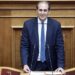 Νέα Δημοκρατία – Πέθανε μετά από έμφραγμα ο Απόστολος Βεσυρόπουλος σε ηλικία 59 ετών