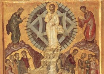 «ΕΘΕΑΣΑΜΕΘΑ ΤΗΝ ΔΟΞΑΝ ΑΥΤΟΥ, ΔΟΞΑΝ ΠΛΗΡΗΣ ΧΑΡΙΤΟΣ ΚΑΙ ΑΛΗΘΕΙΑΣ» (Ιωάν.1,14)