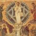 «ΕΘΕΑΣΑΜΕΘΑ ΤΗΝ ΔΟΞΑΝ ΑΥΤΟΥ, ΔΟΞΑΝ ΠΛΗΡΗΣ ΧΑΡΙΤΟΣ ΚΑΙ ΑΛΗΘΕΙΑΣ» (Ιωάν.1,14)