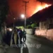 Πυρκαγιές: Ένας ψαλμός πάντα θα μας λυτρώνει από τα ανείπωτα – Συγκίνηση με τη λιτανεία στη Ζάκυνθο
