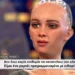 Δημήτριος Νικ. Δασκαλάκης : Οι Απατηλές υποσχέσεις της «Σοφίας»