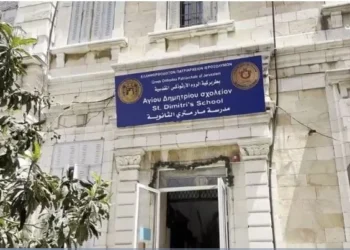 Πατριάρχης Ιεροσολύμων Θεόφιλος: το πάγωμα λογαριασμών του Πατριαρχείου από Ισραήλ θα κλείσει τα σχολεία και τα κοινωφελή ιδρύματα μας.