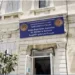 Πατριάρχης Ιεροσολύμων Θεόφιλος: το πάγωμα λογαριασμών του Πατριαρχείου από Ισραήλ θα κλείσει τα σχολεία και τα κοινωφελή ιδρύματα μας.
