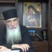 π.Αρσένιος Βλιαγκόφτης- Αντινόης Παντελεήμων: Κανείς να μην πάρει τον «προσωπικό αριθμό»