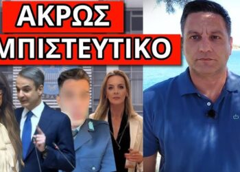 ΕΣΚΑΣΕ ΒΟΜΒΑ για τον αστυνομικό TikTokερ που δηλώνει αθώος