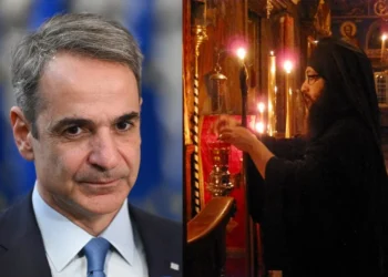 Ανοιχτή Επιστολή προς τον Πρωθυπουργό της Ελλάδας με θέμα τον Προσωπικό Αριθμό του Πολίτη