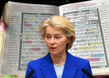 Διαγράφουν την ιστορία μας! Εκατ. κονδύλια της ΕΕ για έργο του Κορανίου: Οι ειδικοί προειδοποιούν για ισλαμιστικό λόμπι
