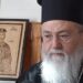 Μητροπολίτης Κορίνθου Διονύσιος: Σφοδρές επιθέσεις εναντίον όσων εξέφραζαν επιφυλάξεις για τα εμβόλια Covid – Έφυγε από επιθετικό καρκίνο στα 73 έτη