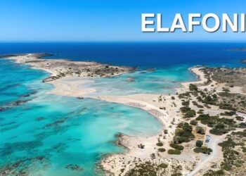 Ελαφονήσι: Το ροζ όνειρο της Κρήτης
