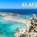 Ελαφονήσι: Το ροζ όνειρο της Κρήτης