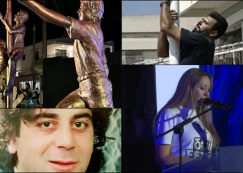 Τάσος Ισαάκ – Σολωμός Σολωμού: Αθάνατοι για τους Έλληνες – Αθέατοι μόνο για τους νενέκους