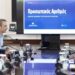 Γρηγόρης Πετράκος: Τίποτα δε μου προκαλεί μεγαλύτερη αηδία …