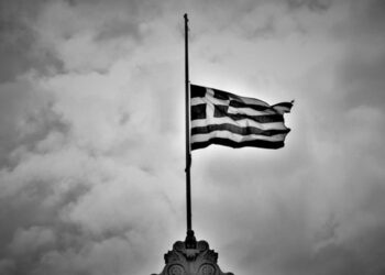 Η Ευθύνη και η Αξιοπρέπεια: Οι Μεγάλες Απουσίες του Δημόσιου Βίου.