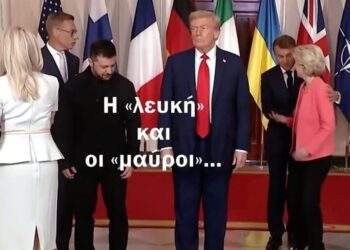 Χρήστος Μαντζιάρης : Είναι δυνατόν; Μάχη λευκής και μαύρης αδελφότητος μπροστά στα μάτια μας;