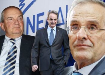 ΑΠΟΣΤΟΛΟΥ : Η ΕΛΛΑΣ ΧΑΝΕΤΑΙ ΚΑΙ ΑΝΑΖΗΤΕΙ ΛΥΣΗ ΣΩΤΗΡΙΑΣ. ΜΠΟΡΕΙ ΝΑ ΥΠΑΡΞΕΙ ΣΤΑ ΠΡΟΣΩΠΑ ΣΑΜΑΡΑ – ΚΑΡΥΣΤΙΑΝΟΥ;
