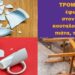 BAS_4 : ΤΡΟΜΕΡΟ… έφυγαν στον αέρα κουταλοπίρουνα, πιάτα, τραπέζια