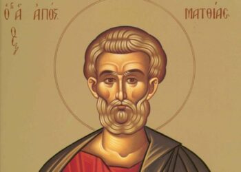 ΑΓΙΟΣ ΑΠΟΣΤΟΛΟΣ ΜΑΤΘΙΑΣ: Ο ΑΝΤΙΚΑΤΑΣΤΑΤΗΣ ΤΟΥ ΠΡΟΔΟΤΗ ΜΑΘΗΤΗ