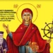 ΕΜΦΑΝΙΣΗ – ΜΗΝΥΜΑ ΠΑΤΡΟ – ΚΟΣΜΑ ΤΟ 2015: ΜΗ ΦΟΒΑΣΤΕ ΕΛΛΗΝΕΣ! ΣΤΟ ΤΙΜΟΝΙ ΤΗΣ ΕΛΛΑΔΑΣ ΚΑΘΕΤΑΙ Η ΠΑΝΑΓΙΑ!