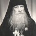 Οι Προφητείες του Αρχιμανδρίτη Ταυρίωνα – Μην Γραφτείτε στα Τεφτέρια του Διαβόλου, σαν Νούμερα, γιατί Ταυτόχρονα Σβήνετε το Όνομα σας από Βιβλίο της Ζωής του Θεού