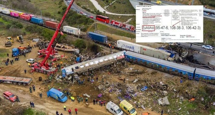 Αποκάλυψη Βόμβα: Ανακάλυψαν 12 νέα δείγματα ξυλολίου, μόλις τελείωσε η έρευνα για τα Τέμπη