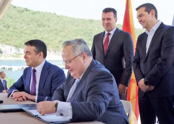 Δημήτριος Νικ. Δασκαλάκης: Ένταξη Σκοπίων στην Ε.Ε.: Η περήφανη στάση της Βουλγαρίας και ο ενδοτισμός της Ελλάδας